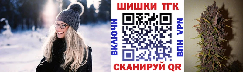 Купить наркотики сайты Змеиногорск NBOMe  А ПВП  ГАШ  Cocaine  Марихуана 