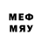 Бутират 1.4BDO Maksim Nedbaev