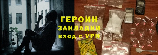 мдпв Вязьма