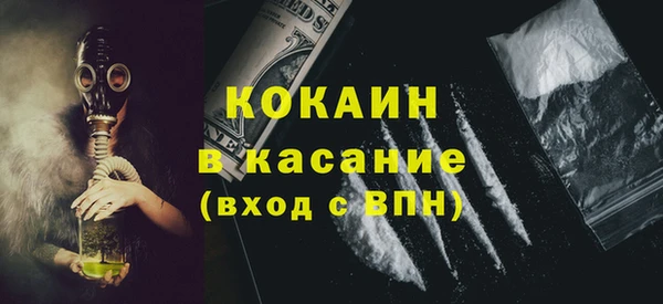 мдпв Вязьма