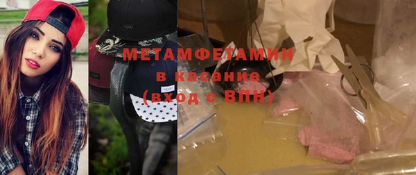 кокаин колумбия Вязники