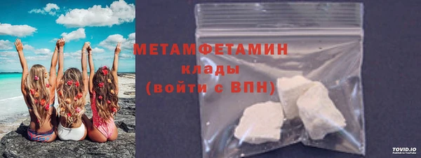 мдпв Вязьма
