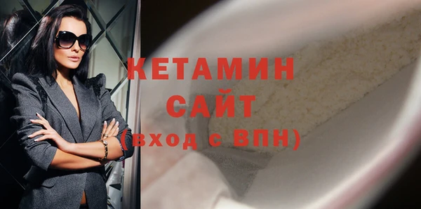 мдпв Вязьма