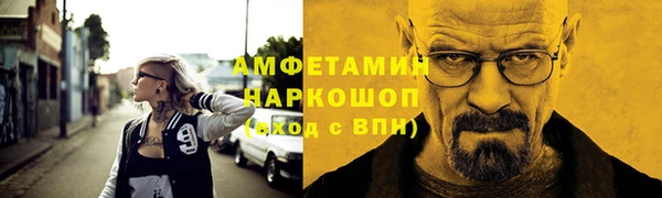 марки lsd Володарск