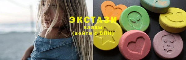 бошки Вяземский