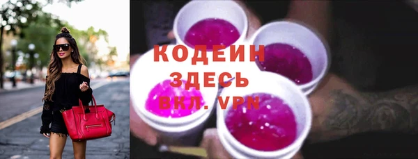 кокаин колумбия Вязники