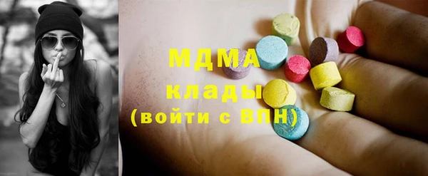 мдпв Вязьма
