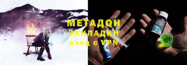 кокаин колумбия Вязники
