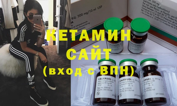 кокаин колумбия Вязники