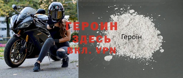мдпв Вязьма