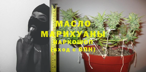 бошки Вяземский