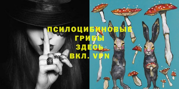 кокаин колумбия Вязники