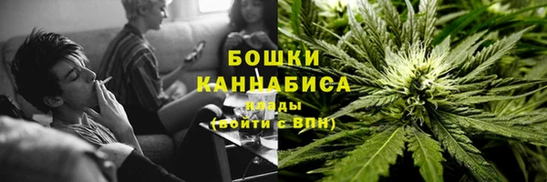 кокаин колумбия Вязники