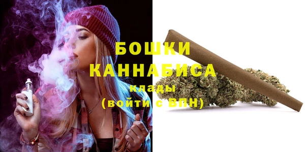кокаин колумбия Вязники