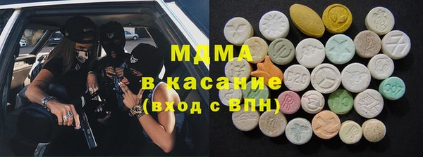 кокаин колумбия Вязники