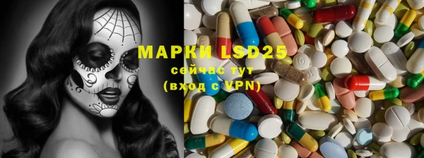 кокаин колумбия Вязники