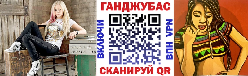 Бошки Шишки White Widow  mega сайт  Змеиногорск 